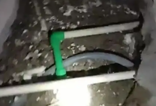 点军测漏水公司