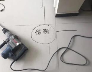 点军测漏水公司专业分享下使用专业仪器检测家中漏水案例